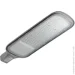   Led Concept   KELLS 200  