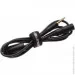  Led Lenser H14.2, 14R.2 (396)