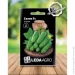 Leda Agro   F1 10 . (4820119793916)