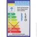 Ledex   24  6500  