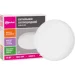 Ledpulsar   20   4500  CLR-02-20