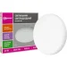 Ledpulsar   50   4500  CLR-02-50