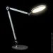   Ledpulsar ALT-1293S-P  10  -