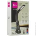  Ledpulsar ALT-219B LED 6  