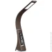   Ledpulsar ALT-219BR LED 6  
