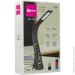   Ledpulsar ALT-219W LED 6  