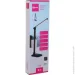  Ledpulsar ALT-222BC 6  
