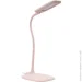 Ledpulsar    ALT-319P LED 7  