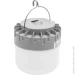 Ledpulsar   RFL-D112-9W 6500