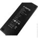 Ledua   100 -IP44  12  (3345)