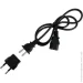   60W-IP44  12V LEDUA (604)
