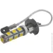     H3-013Z5050  12V LEDUA (36)