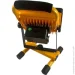 Ledua   LED W805 (5863)