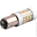      T25-2835-42SMD 1157 / 12V LEDUA (1291)