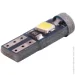      T5-2835-3smd  12V LEDUA (2641)