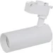   Ledvance   ECO TRACK 12  4000  