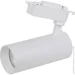   Ledvance   ECO TRACK 20  4000  