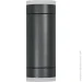    Ledvance    Endura Classic IVE W IP65 GU10 -