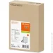 Ledvance   FL Essential 20  IP65 