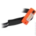 Ledvance ˳  FLASHLIGHT HEADLAMP RECHARGE MULTI-USE