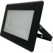 Ledvance  LED 150  IP65 