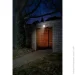Ledvance  LED Endura 30  IP65 