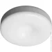 Ledvance   TOUCH SLIM 0,45   DOT it SLIM