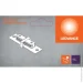 Ledvance   TRACKLIGHT I-CON 