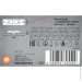 Ledvance   TRACKLIGHT I-CON 