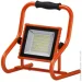  Ledvance   worklight battery 20w