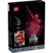  LEGO   (10369)