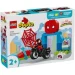  LEGO   (10424)