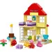  LEGO    (10433)