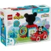  LEGO ̳ :     (10454)