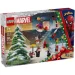  LEGO    2024  - (76293)
