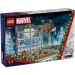  LEGO    2024  - (76293)