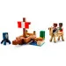  LEGO     (21259)