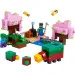  LEGO    (21260)