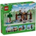 LEGO    (21261)