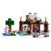  LEGO    (21261)