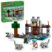  LEGO    (21261)
