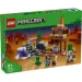  LEGO      (21263)