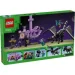  LEGO      (21264)