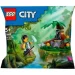  LEGO     (30665)