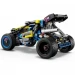  LEGO     (42164)