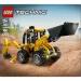  LEGO - (42197)