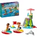  LEGO   (42623)
