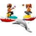  LEGO   (42623)