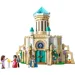  LEGO    (43224)