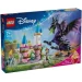  LEGO    (43240)